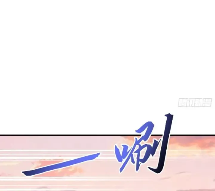 Bỏ Làm Simp Chúa, Ta Có Trong Tay Cả Tỉ Thần Hào Chap 306 - Next Chap 307