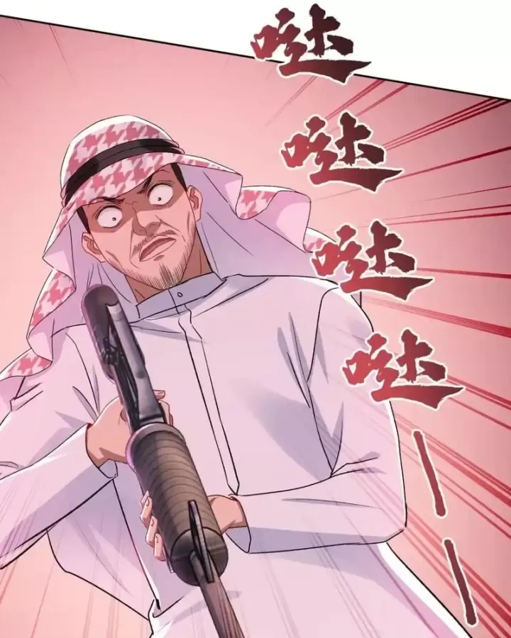 Bỏ Làm Simp Chúa, Ta Có Trong Tay Cả Tỉ Thần Hào Chap 317 - Next Chap 318