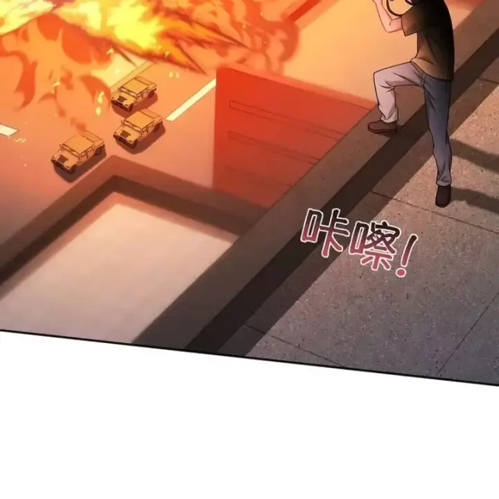Bỏ Làm Simp Chúa, Ta Có Trong Tay Cả Tỉ Thần Hào Chap 317 - Next Chap 318