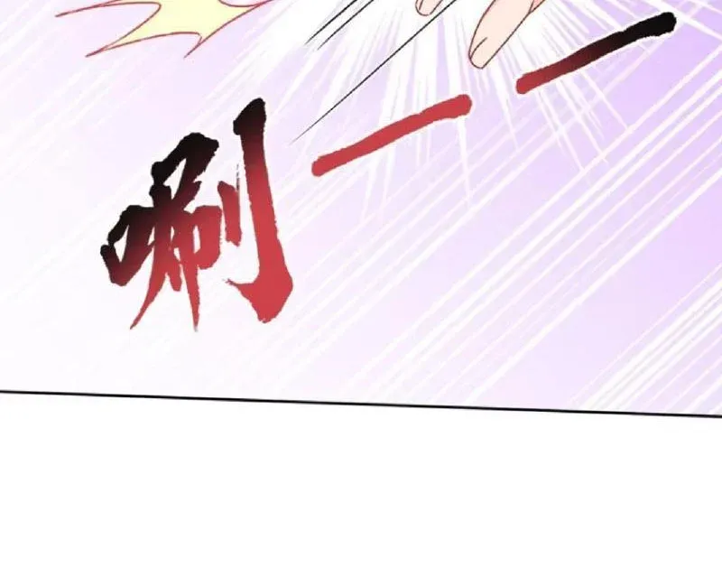 Bỏ Làm Simp Chúa, Ta Có Trong Tay Cả Tỉ Thần Hào Chap 310 - Next Chap 311
