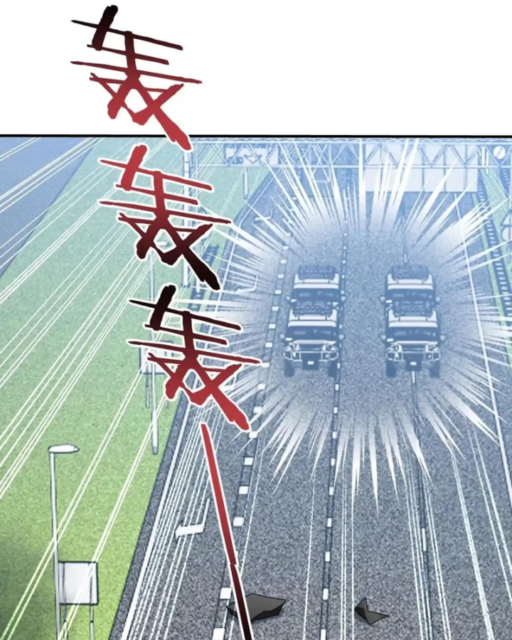 Bỏ Làm Simp Chúa, Ta Có Trong Tay Cả Tỉ Thần Hào Chap 325 - Next Chap 326
