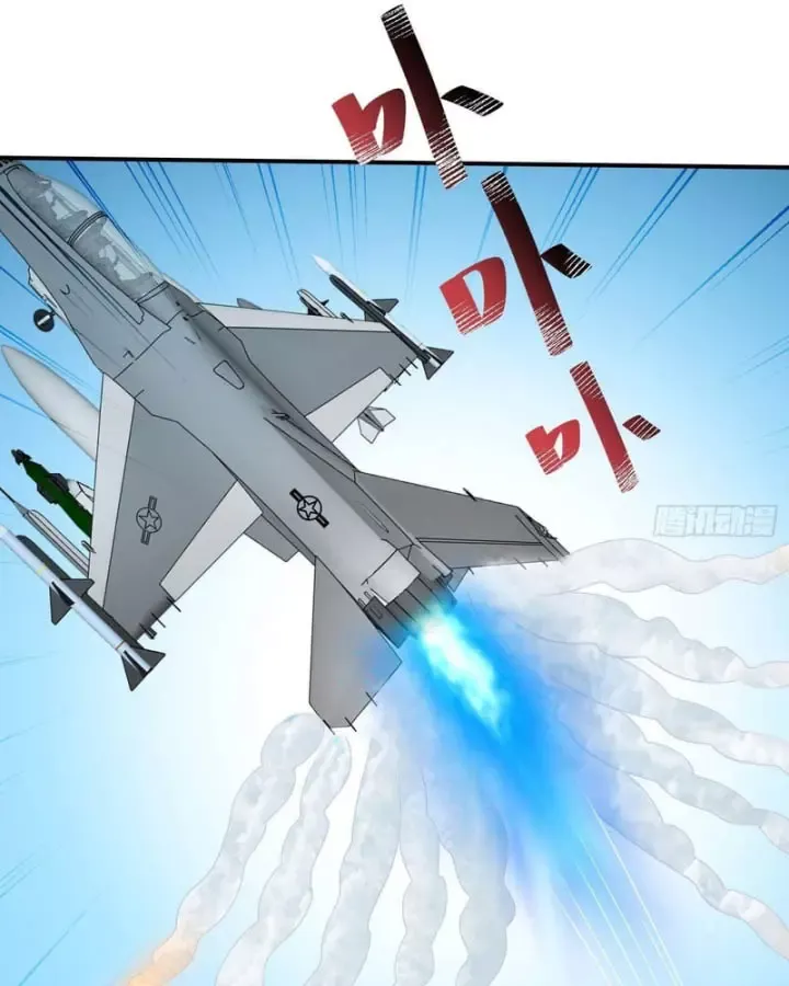 Bỏ Làm Simp Chúa, Ta Có Trong Tay Cả Tỉ Thần Hào Chap 321 - Next Chap 322