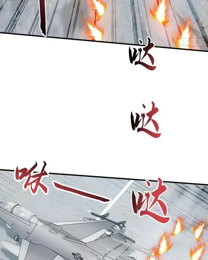 Bỏ Làm Simp Chúa, Ta Có Trong Tay Cả Tỉ Thần Hào Chap 321 - Next Chap 322