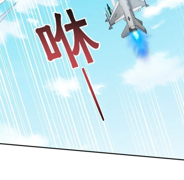 Bỏ Làm Simp Chúa, Ta Có Trong Tay Cả Tỉ Thần Hào Chap 322 - Next Chap 323