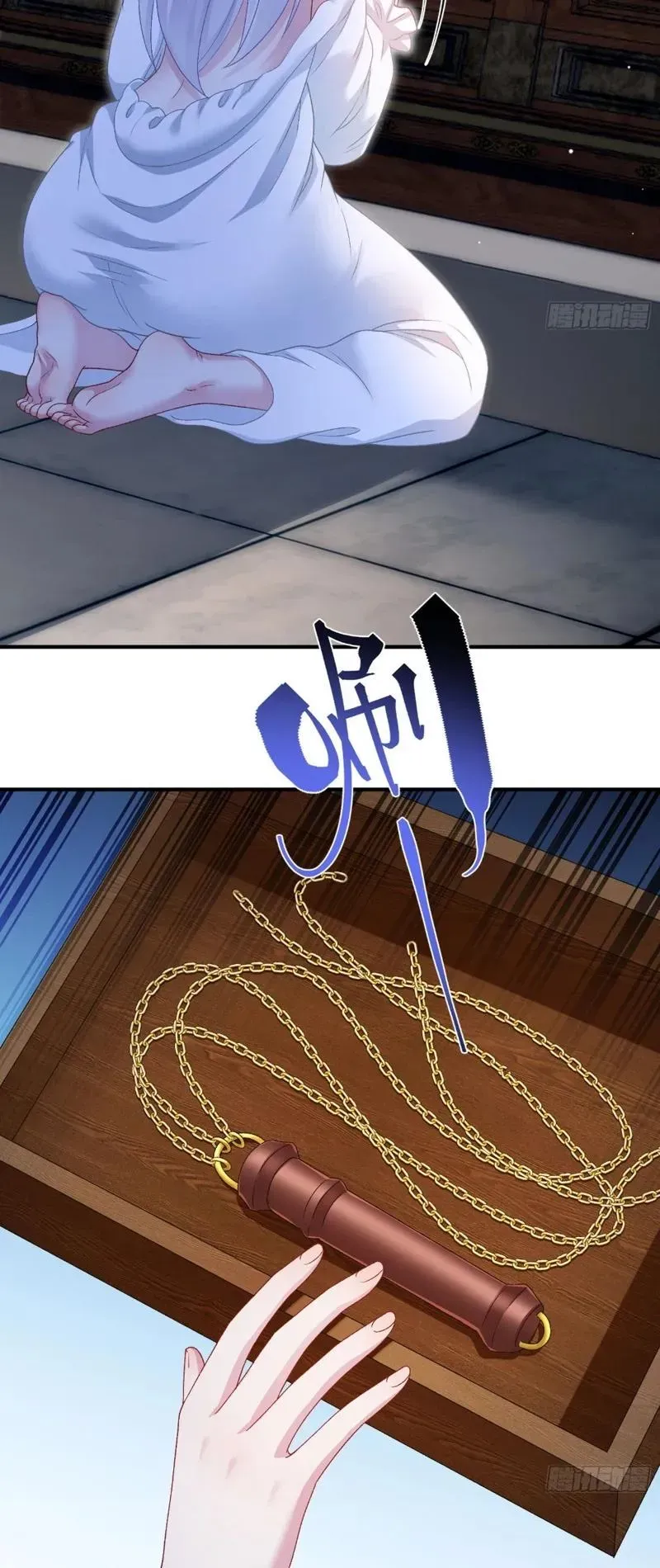Bỏ Làm Simp Chúa, Ta Có Trong Tay Cả Tỉ Thần Hào Chap 341 - Next Chap 342