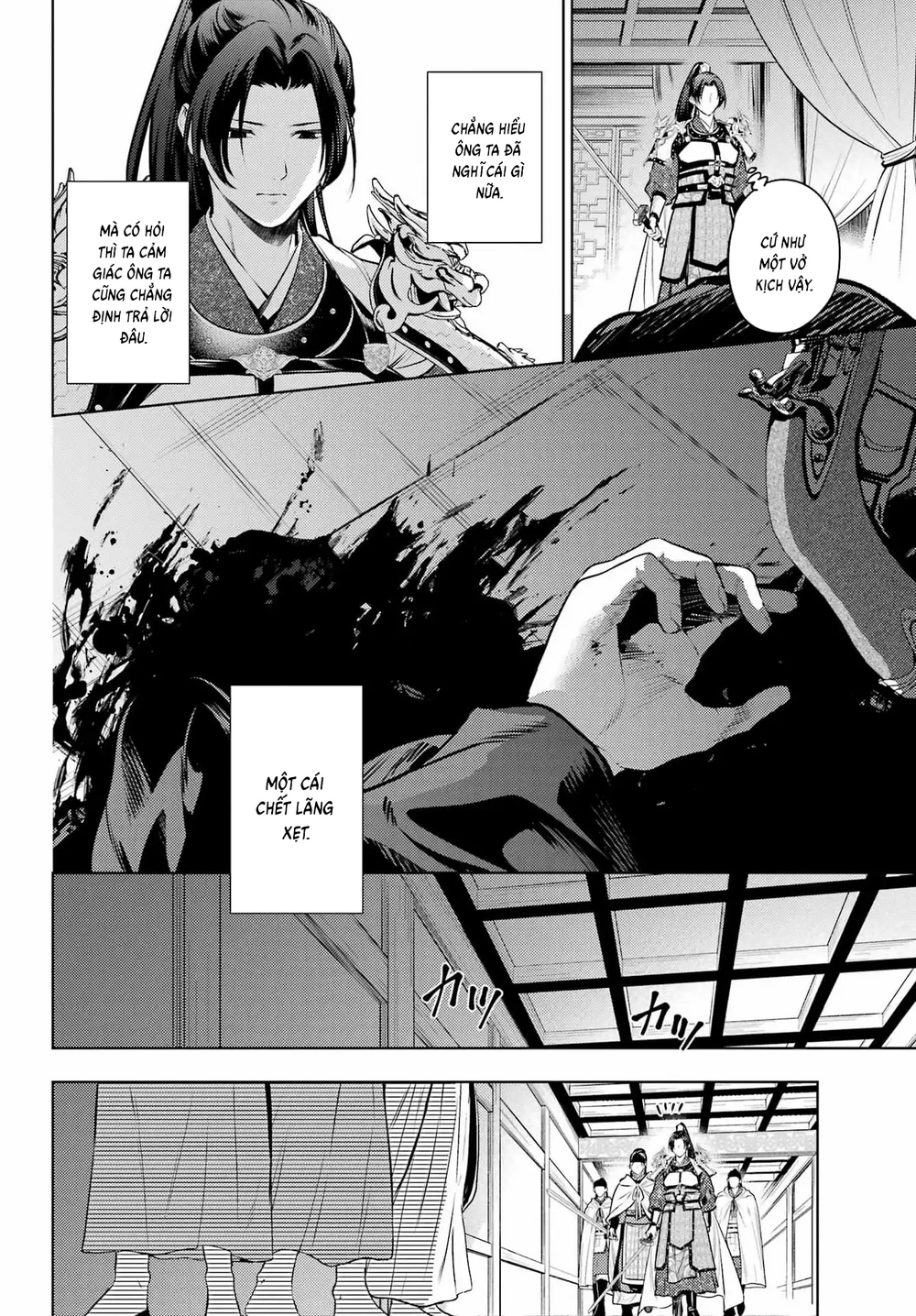 Độc Thoại Của Người Dược Sĩ Chap 83 - Next Chap 84