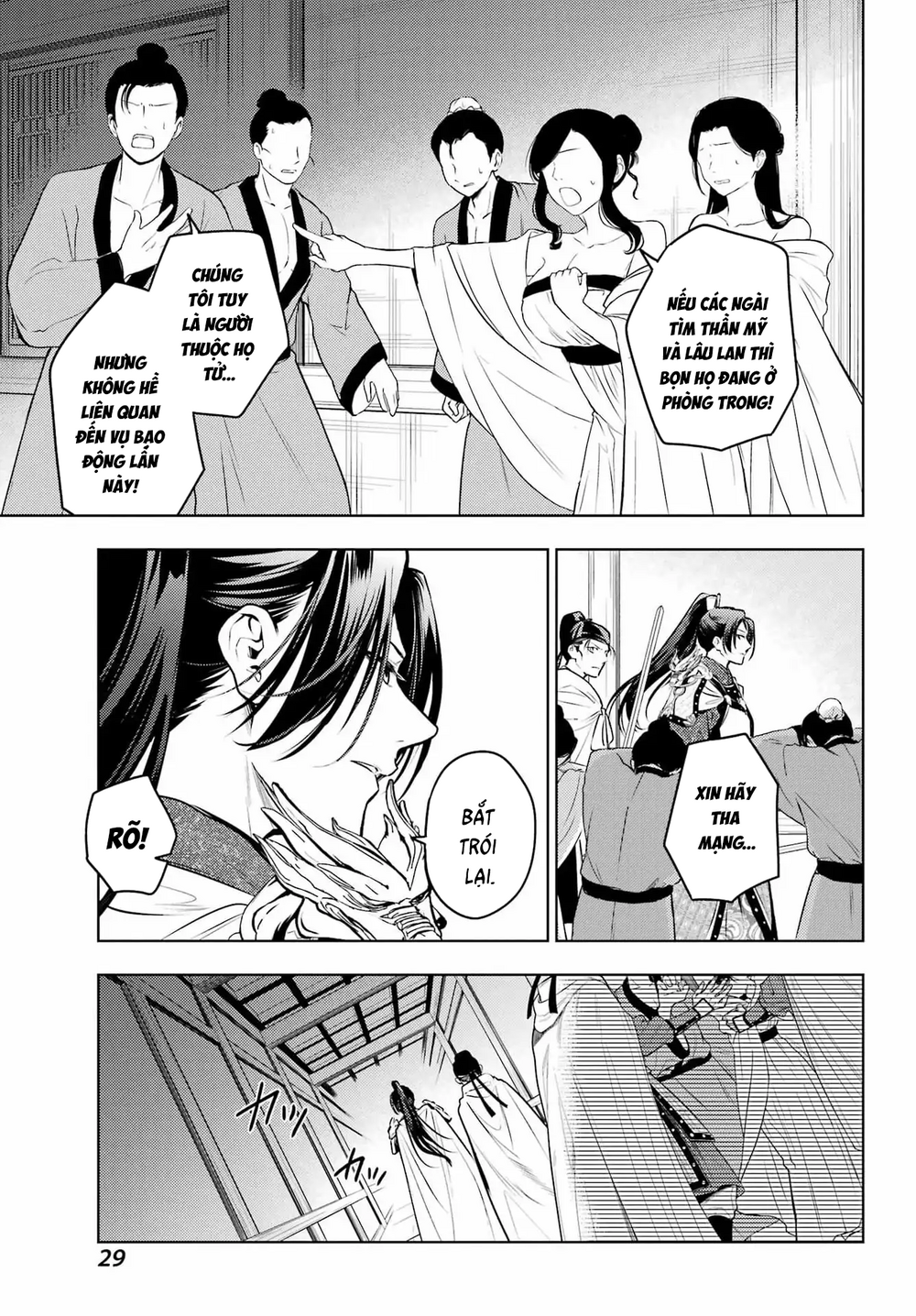 Độc Thoại Của Người Dược Sĩ Chap 83 - Next Chap 84