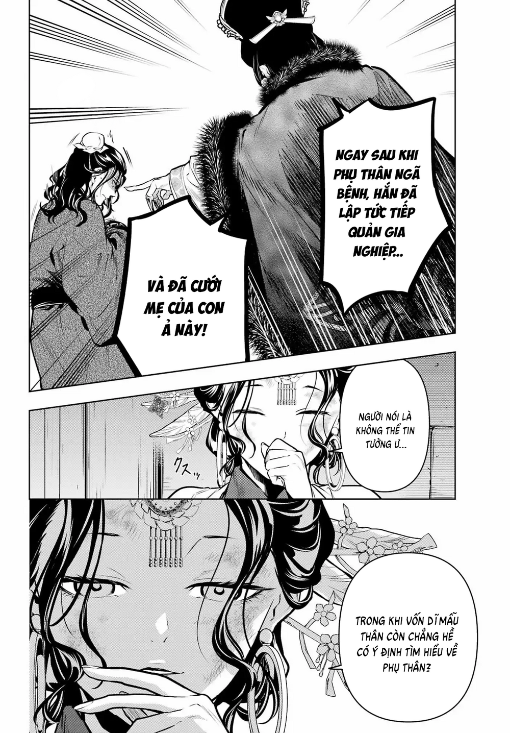 Độc Thoại Của Người Dược Sĩ Chap 83.2 - Next Chap 84.2