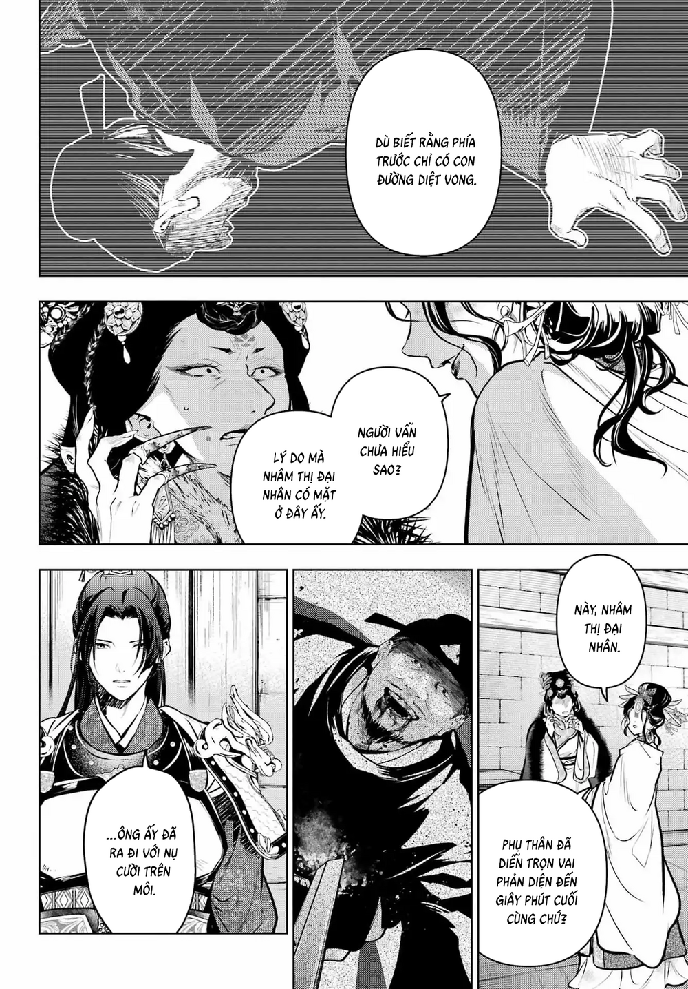 Độc Thoại Của Người Dược Sĩ Chap 83.2 - Next Chap 84.2