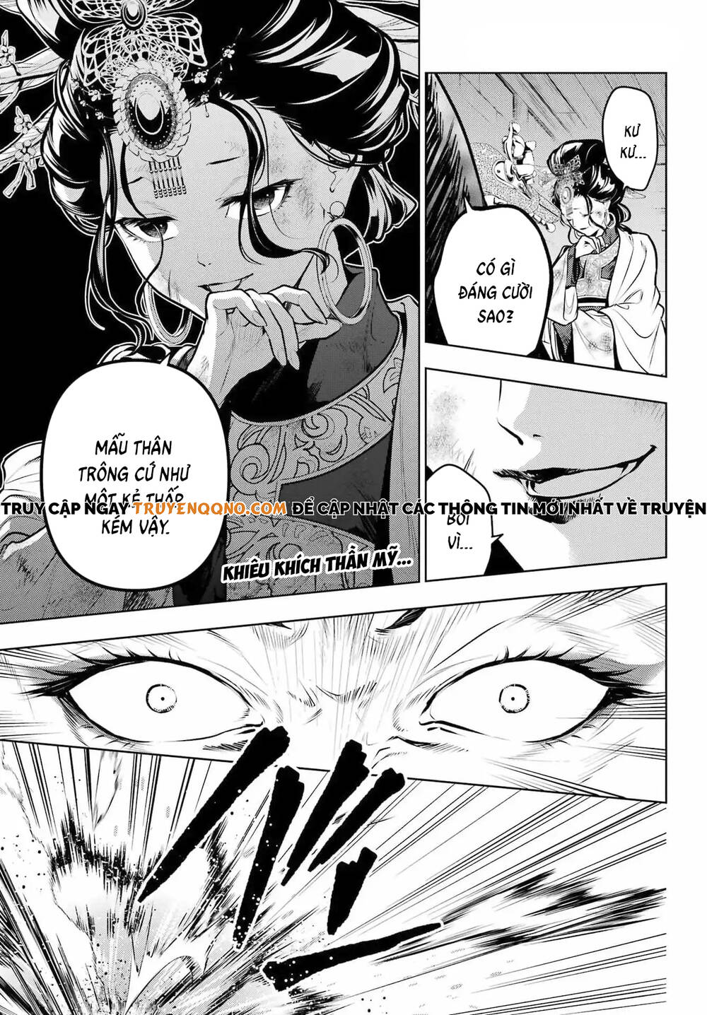 Độc Thoại Của Người Dược Sĩ Chap 83.3 - Next Chap 84.3