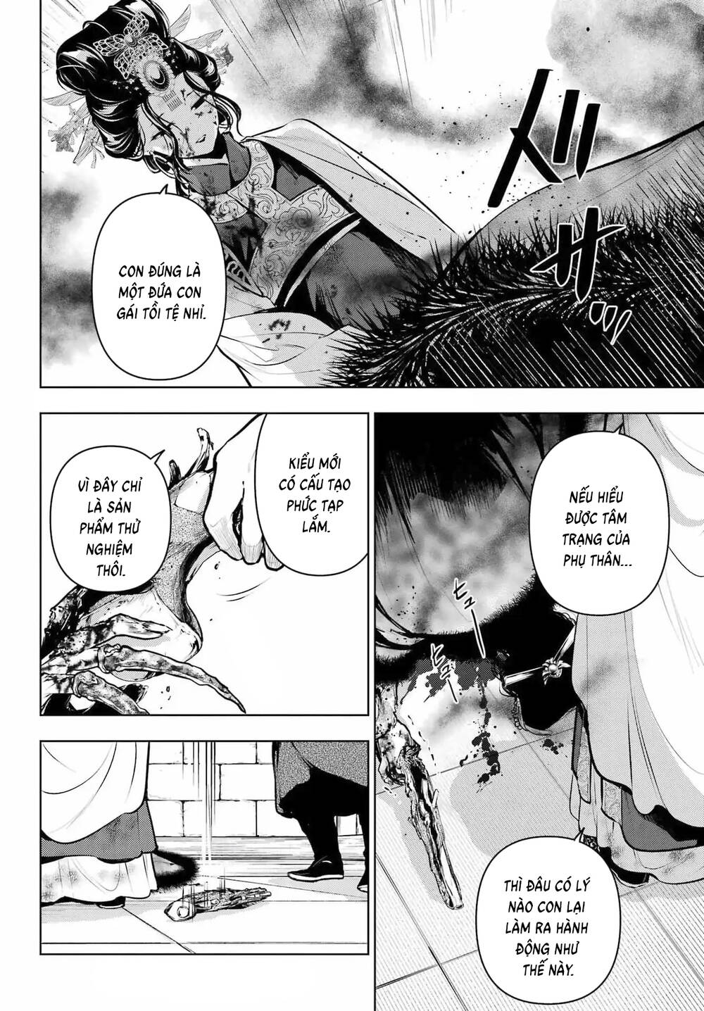 Độc Thoại Của Người Dược Sĩ Chap 83.3 - Next Chap 84.3
