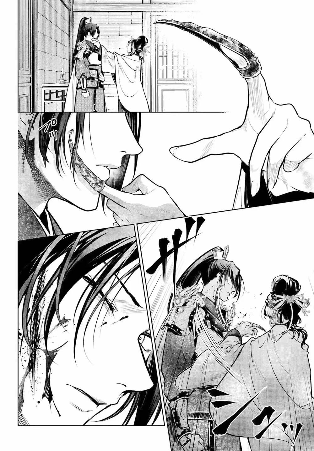 Độc Thoại Của Người Dược Sĩ Chap 83.3 - Next Chap 84.3