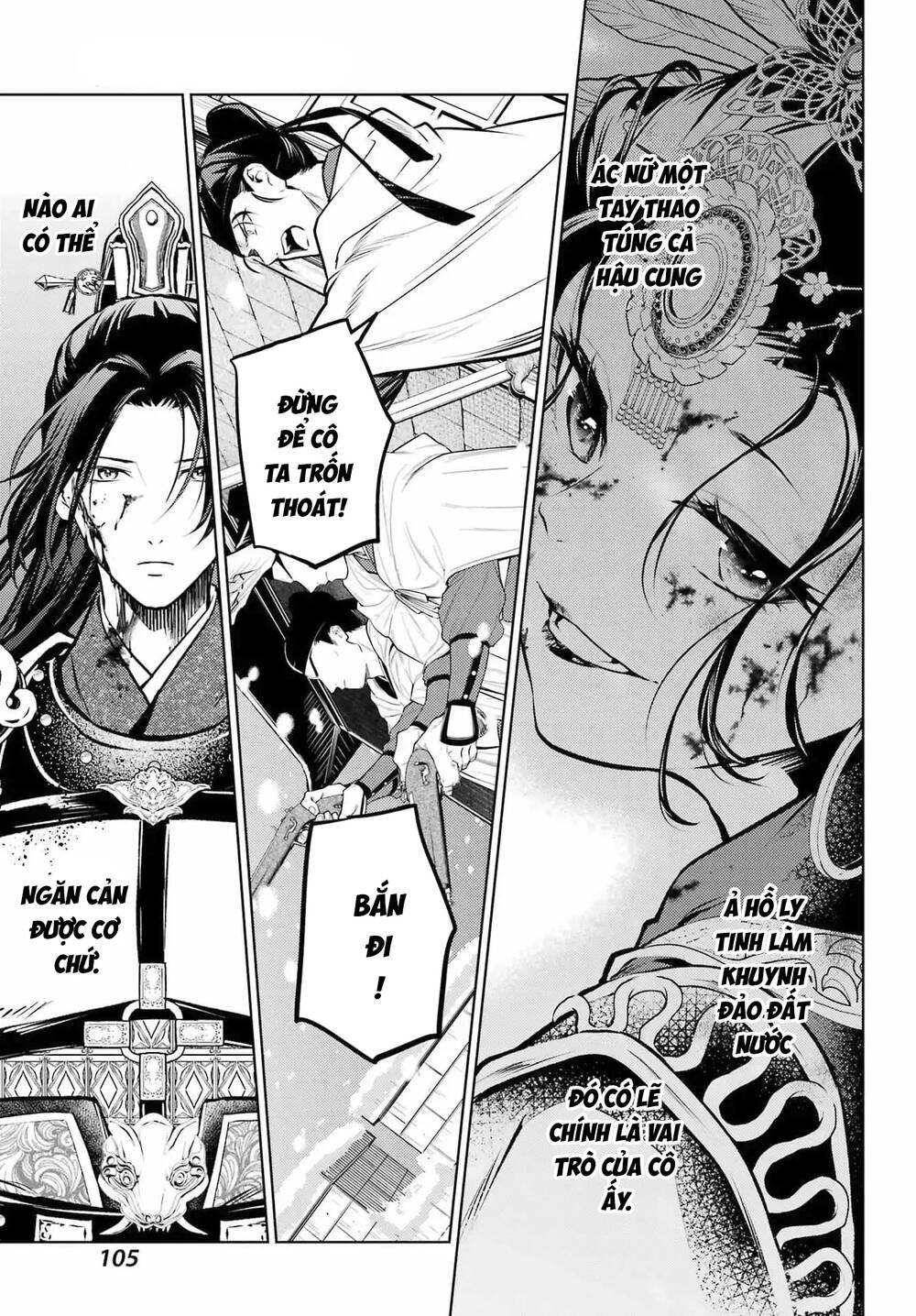 Độc Thoại Của Người Dược Sĩ Chap 83.3 - Next Chap 84.3
