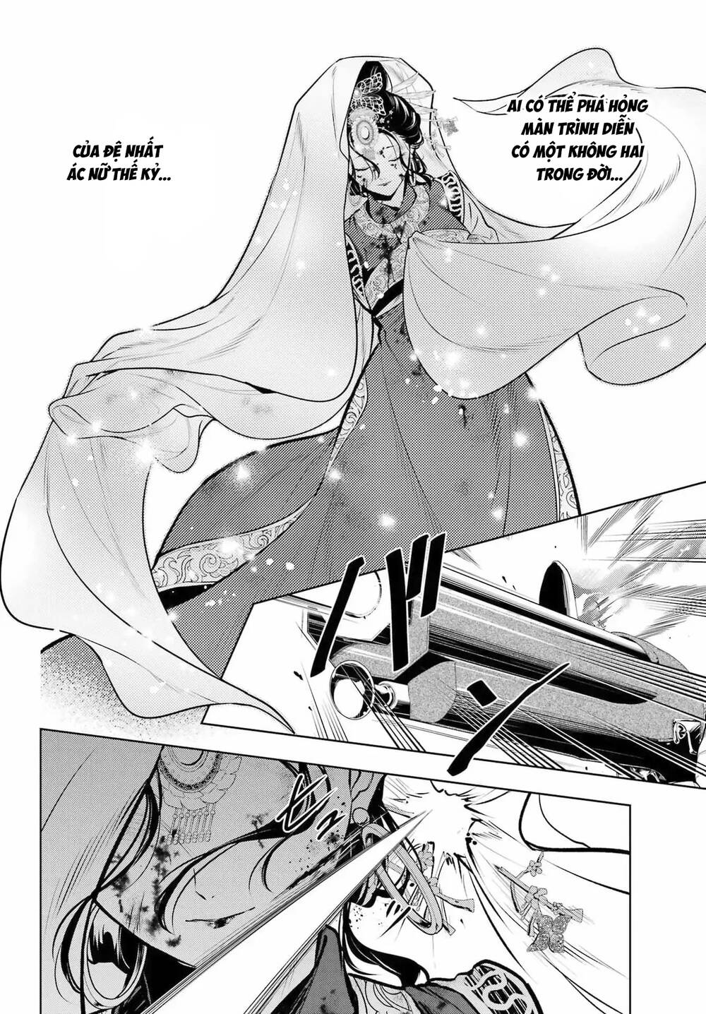 Độc Thoại Của Người Dược Sĩ Chap 83.3 - Next Chap 84.3