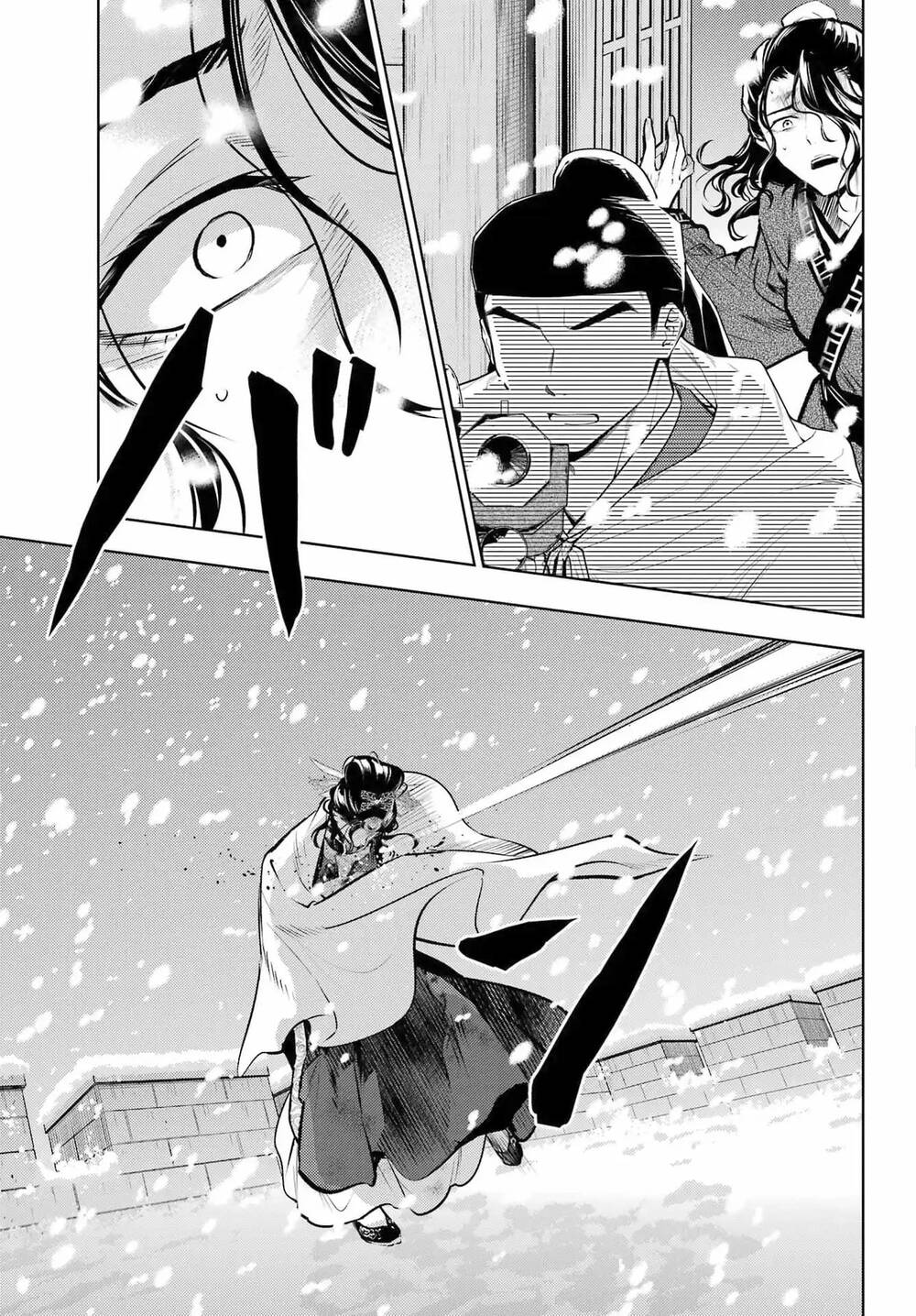 Độc Thoại Của Người Dược Sĩ Chap 83.3 - Next Chap 84.3