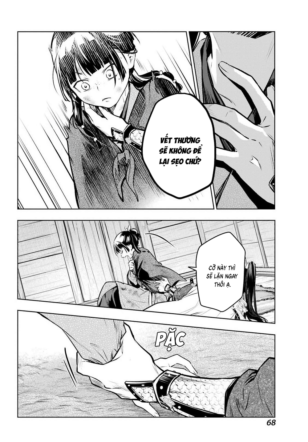 Độc Thoại Của Người Dược Sĩ Chap 84.1 - Next Chap 85.1
