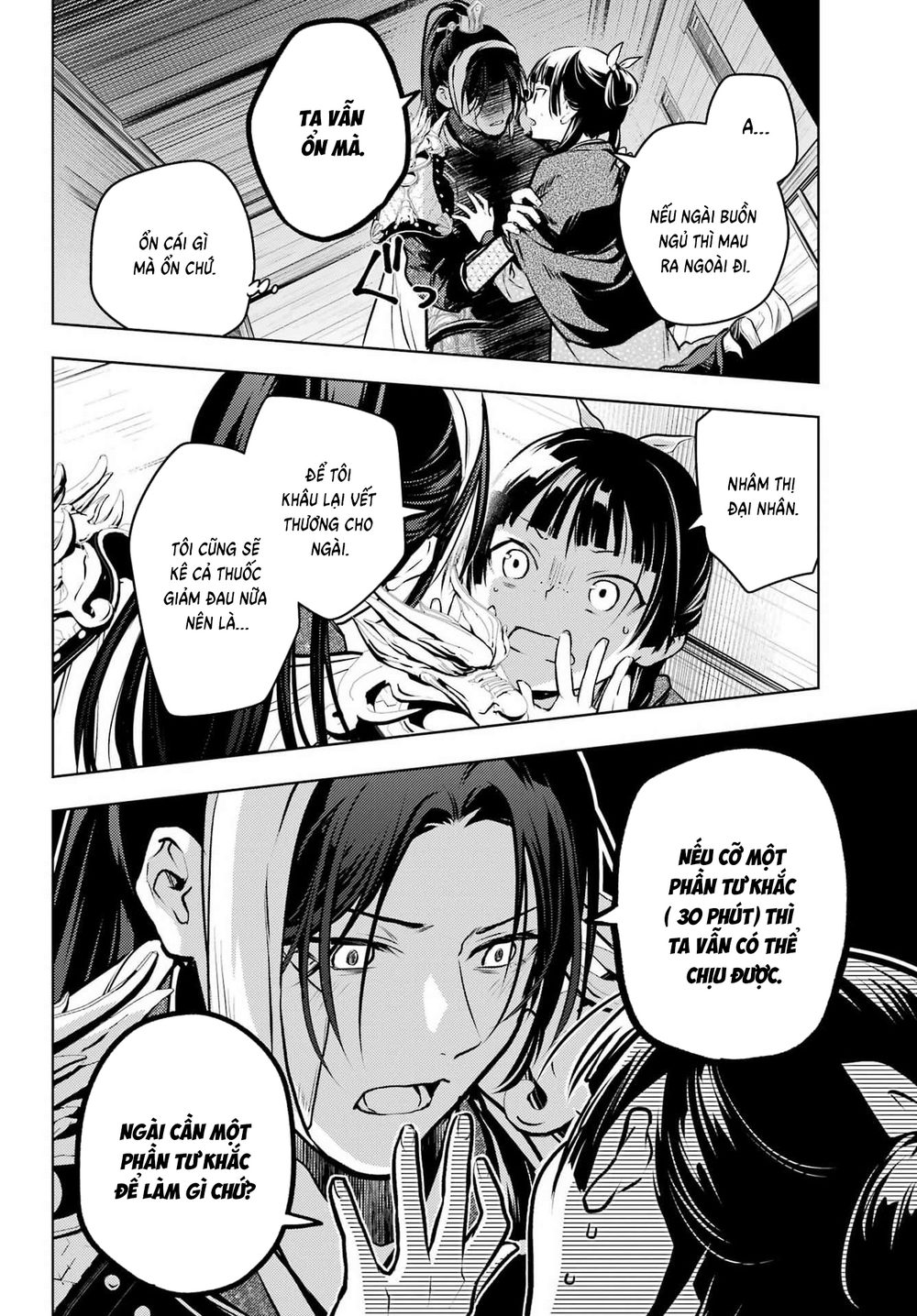 Độc Thoại Của Người Dược Sĩ Chap 84.1 - Next Chap 85.1