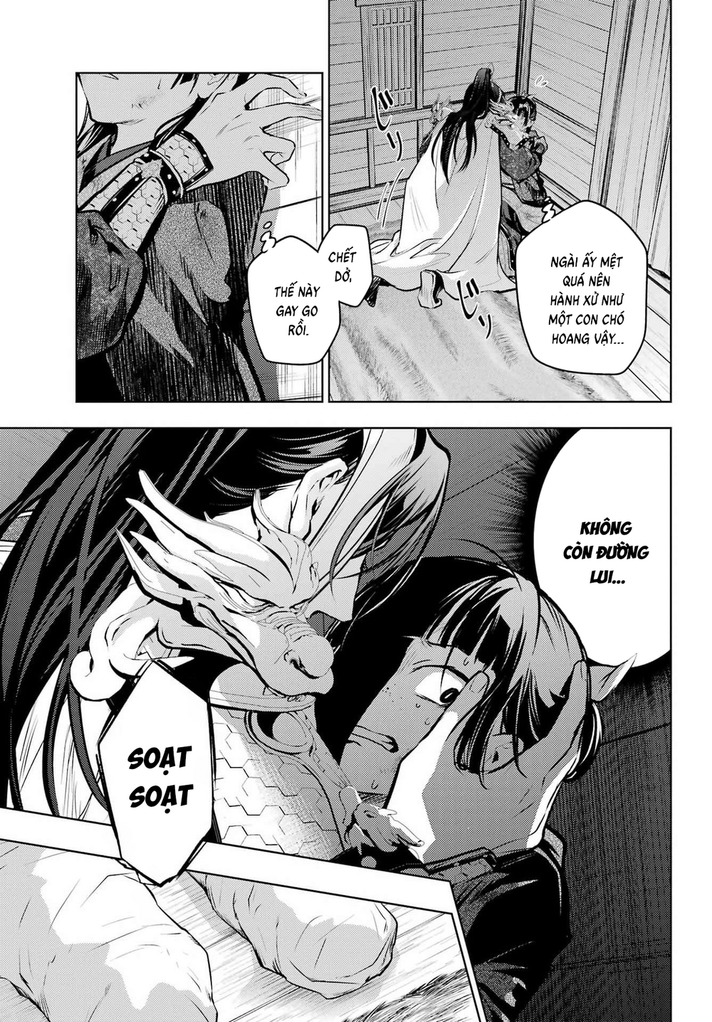 Độc Thoại Của Người Dược Sĩ Chap 84.1 - Next Chap 85.1