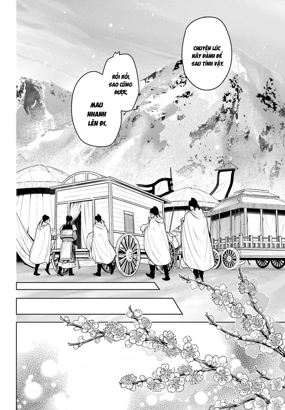 Độc Thoại Của Người Dược Sĩ Chap 84.1 - Next Chap 85.1