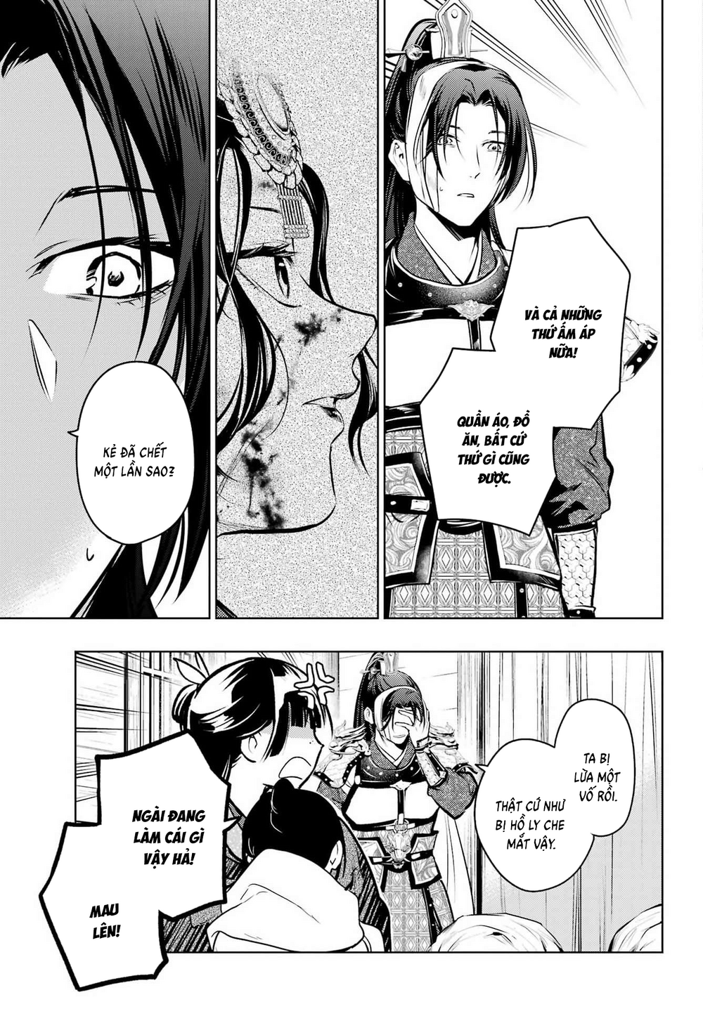 Độc Thoại Của Người Dược Sĩ Chap 84.1 - Next Chap 85.1