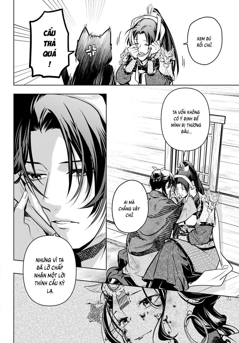 Độc Thoại Của Người Dược Sĩ Chap 84.1 - Next Chap 85.1