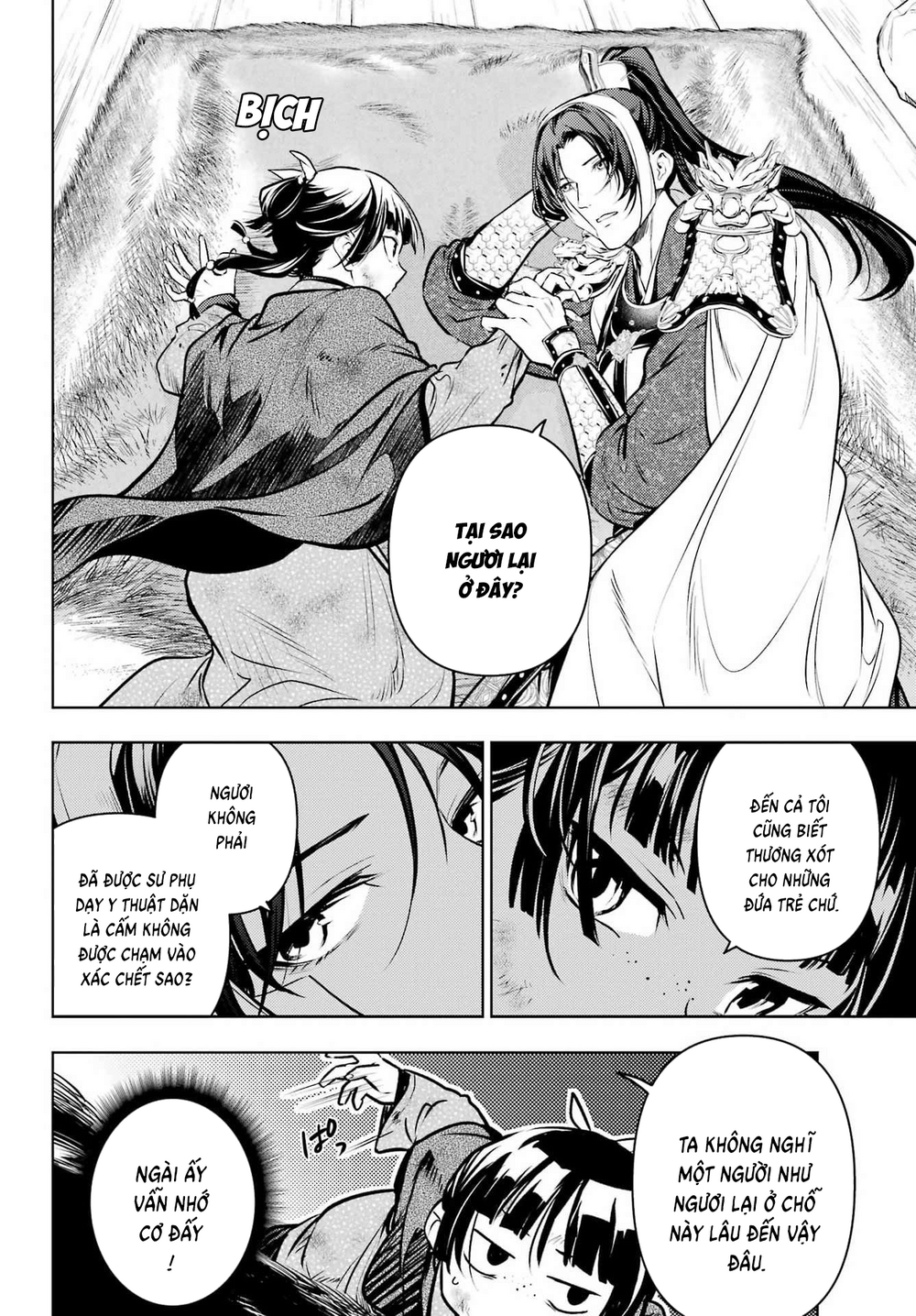 Độc Thoại Của Người Dược Sĩ Chap 84.1 - Next Chap 85.1