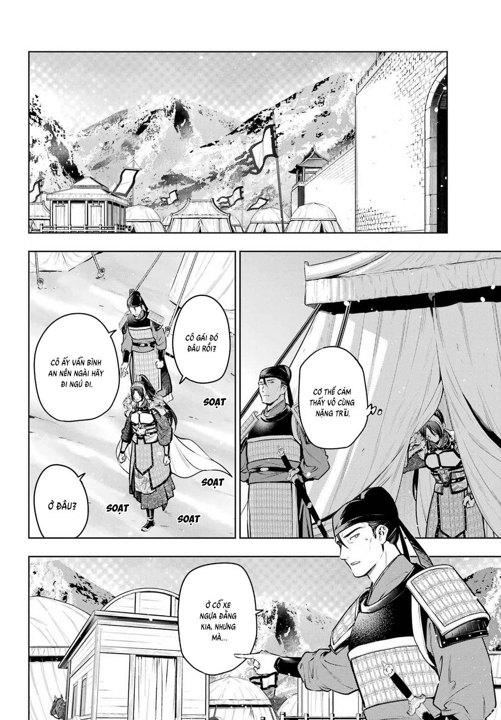 Độc Thoại Của Người Dược Sĩ Chap 84.1 - Next Chap 85.1