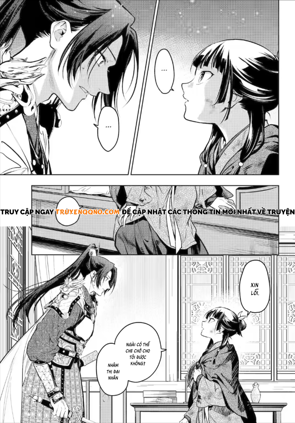 Độc Thoại Của Người Dược Sĩ Chap 82.2 - Next Chap 83.2