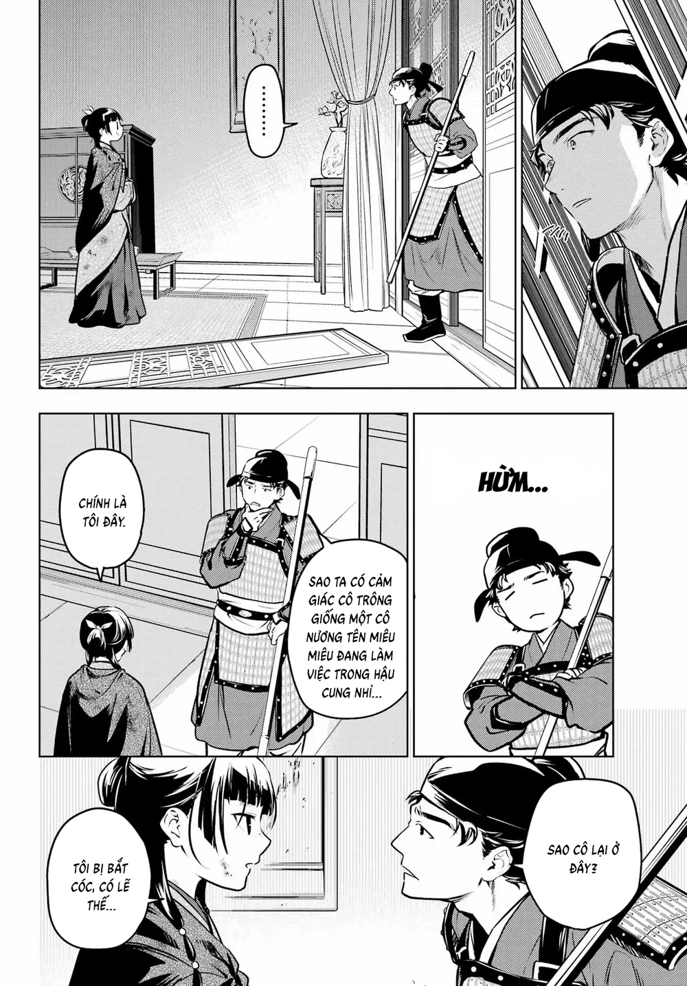 Độc Thoại Của Người Dược Sĩ Chap 82.2 - Next Chap 83.2