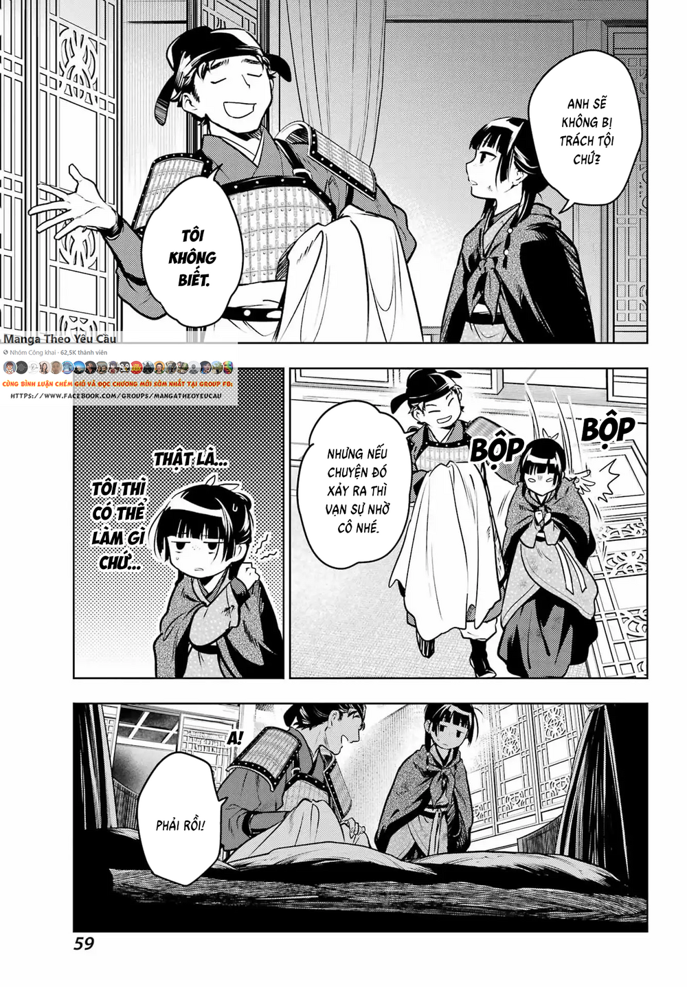 Độc Thoại Của Người Dược Sĩ Chap 82.2 - Next Chap 83.2