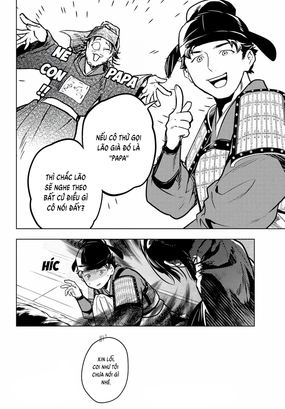 Độc Thoại Của Người Dược Sĩ Chap 82.2 - Next Chap 83.2