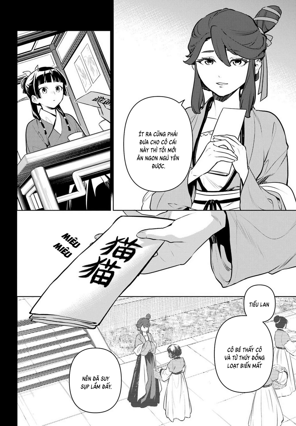 Độc Thoại Của Người Dược Sĩ Chap 84.2 - Next Chap 85.2