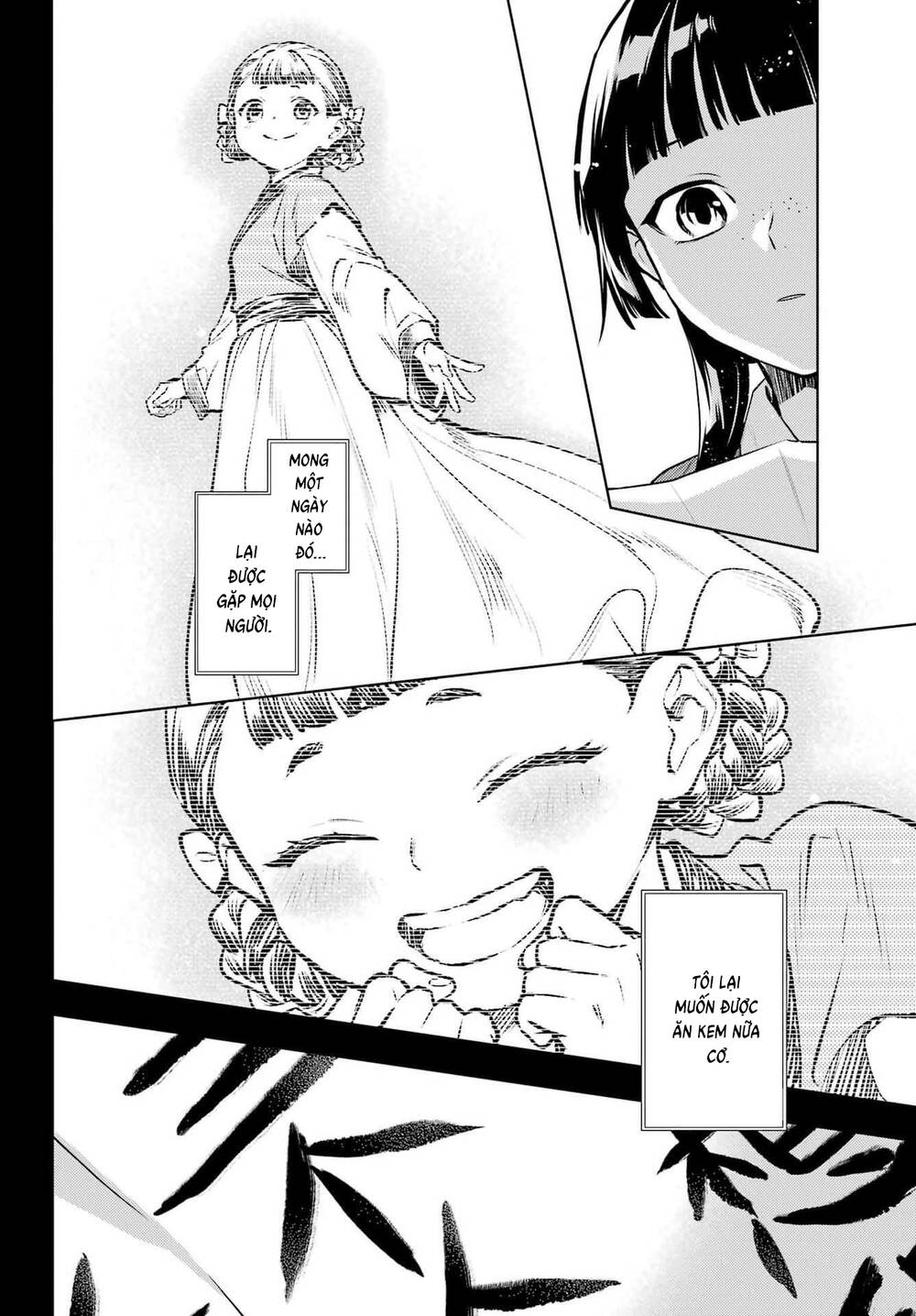 Độc Thoại Của Người Dược Sĩ Chap 84.2 - Next Chap 85.2