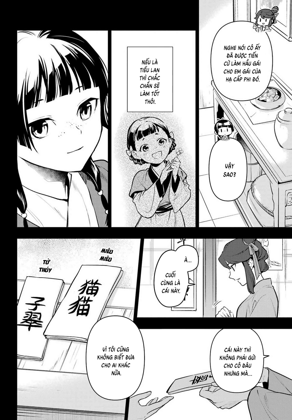 Độc Thoại Của Người Dược Sĩ Chap 84.2 - Next Chap 85.2