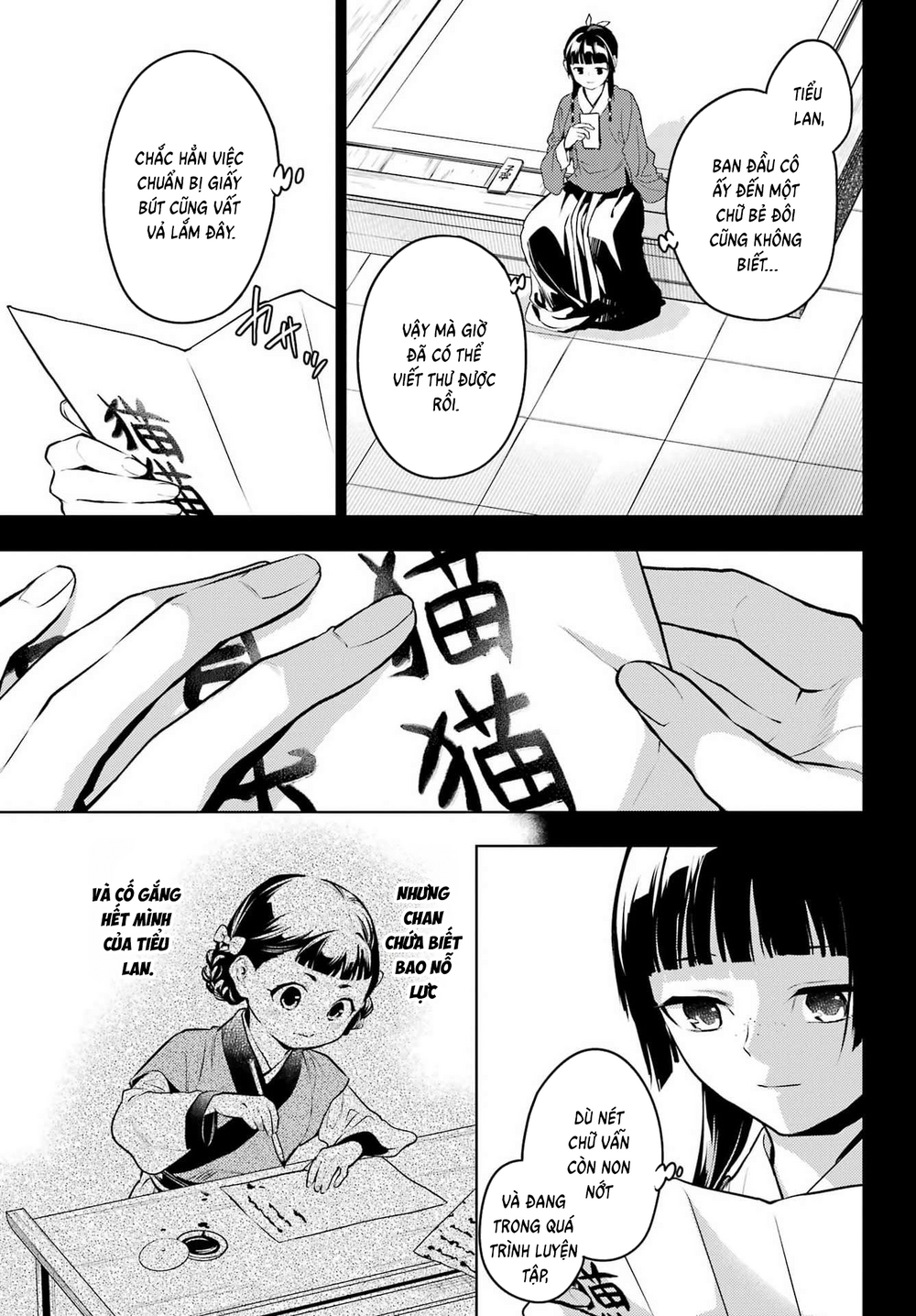 Độc Thoại Của Người Dược Sĩ Chap 84.2 - Next Chap 85.2