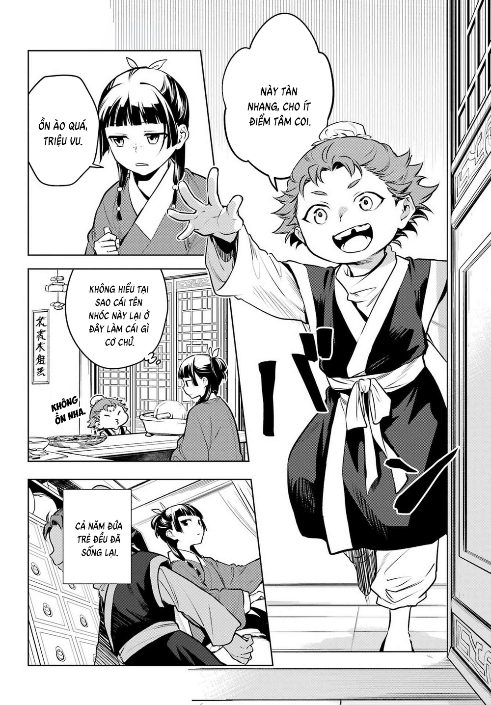 Độc Thoại Của Người Dược Sĩ Chap 84.2 - Next Chap 85.2