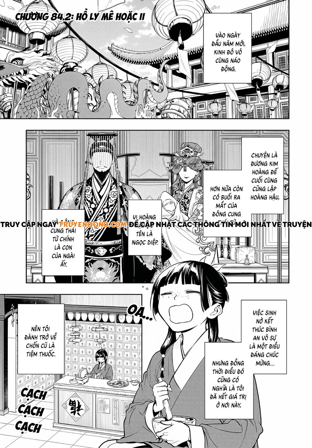 Độc Thoại Của Người Dược Sĩ Chap 84.2 - Next Chap 85.2