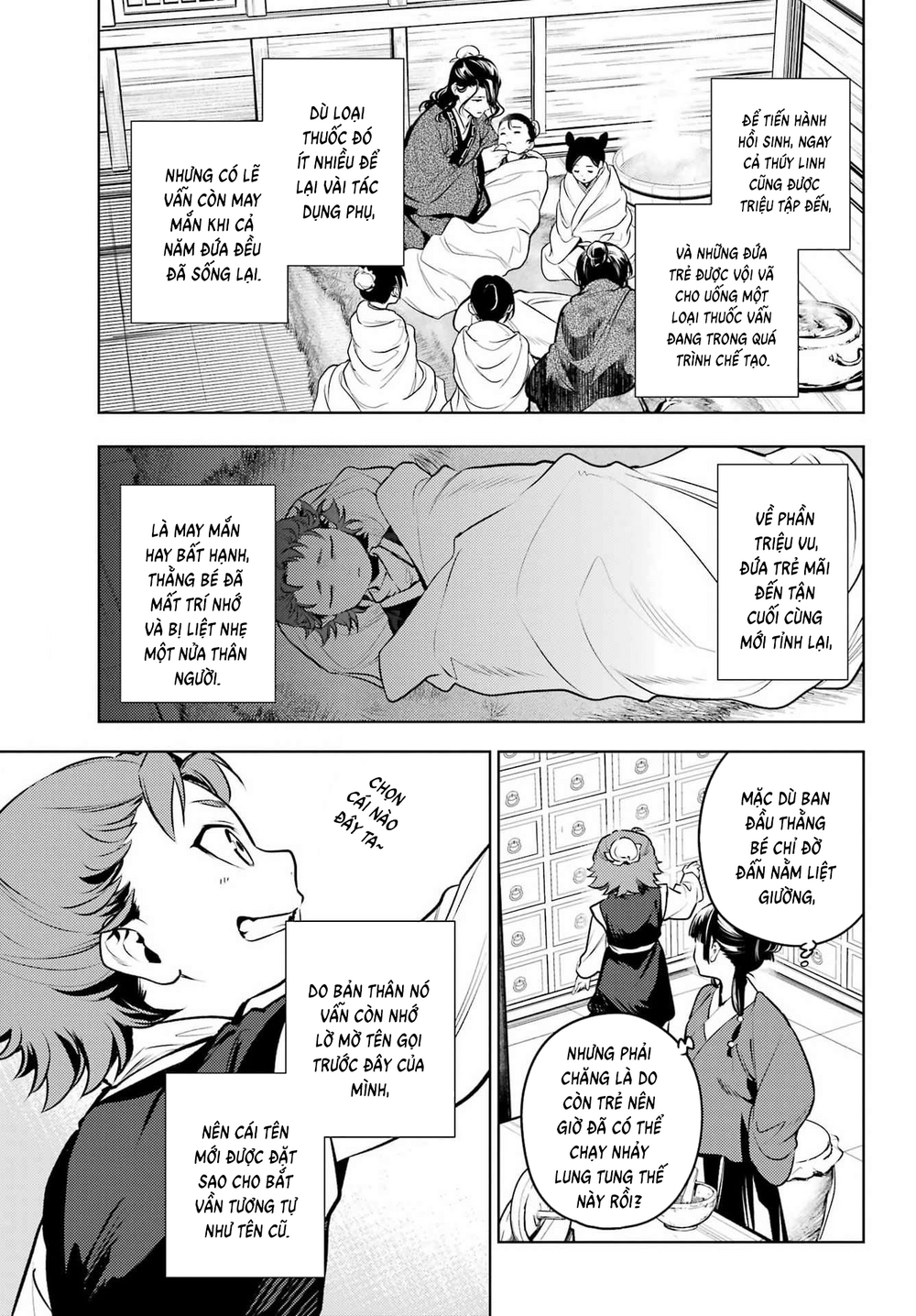 Độc Thoại Của Người Dược Sĩ Chap 84.2 - Next Chap 85.2