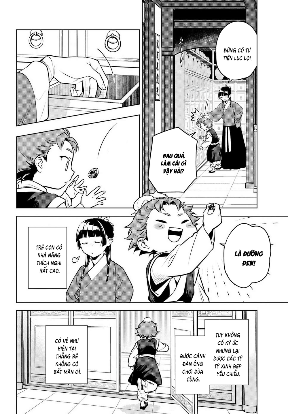 Độc Thoại Của Người Dược Sĩ Chap 84.2 - Next Chap 85.2