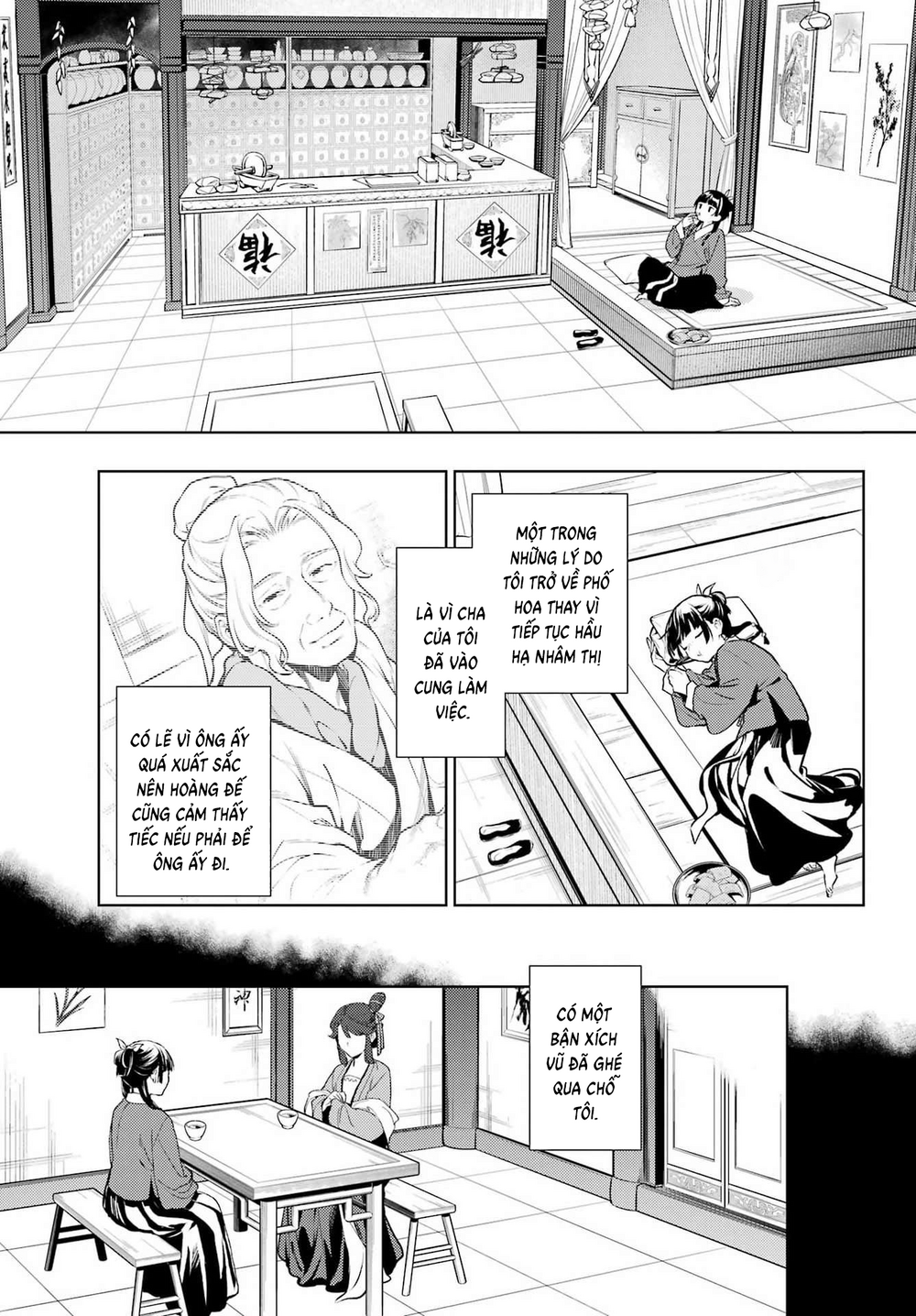 Độc Thoại Của Người Dược Sĩ Chap 84.2 - Next Chap 85.2