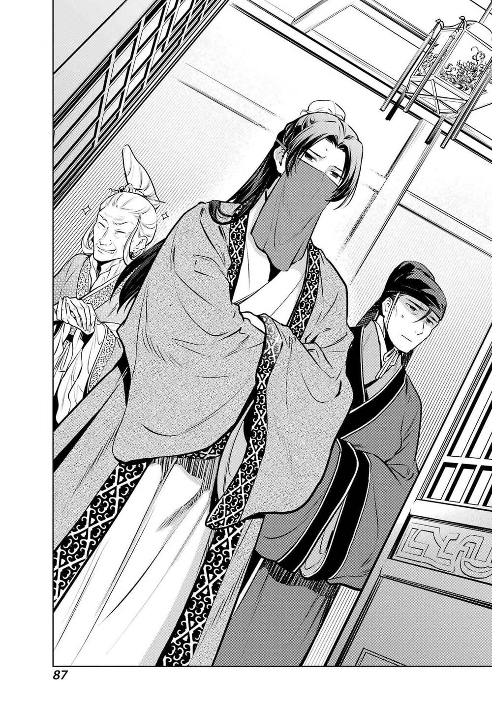 Độc Thoại Của Người Dược Sĩ Chap 84.2 - Next Chap 85.2