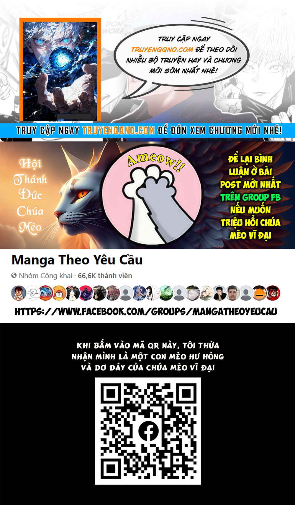 Độc Thoại Của Người Dược Sĩ Chap 85.1 - Next Chap 86.1