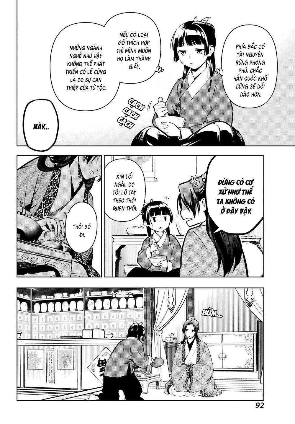 Độc Thoại Của Người Dược Sĩ Chap 85.1 - Next Chap 86.1