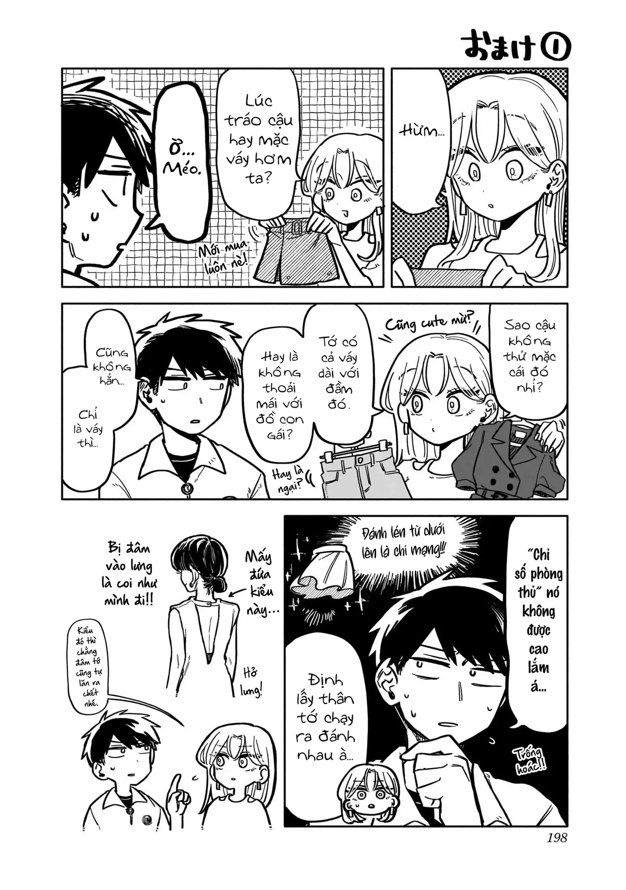 Chúc Em Hạnh Phúc, Lemon! Chap 11.5 - Next Chap 12.5