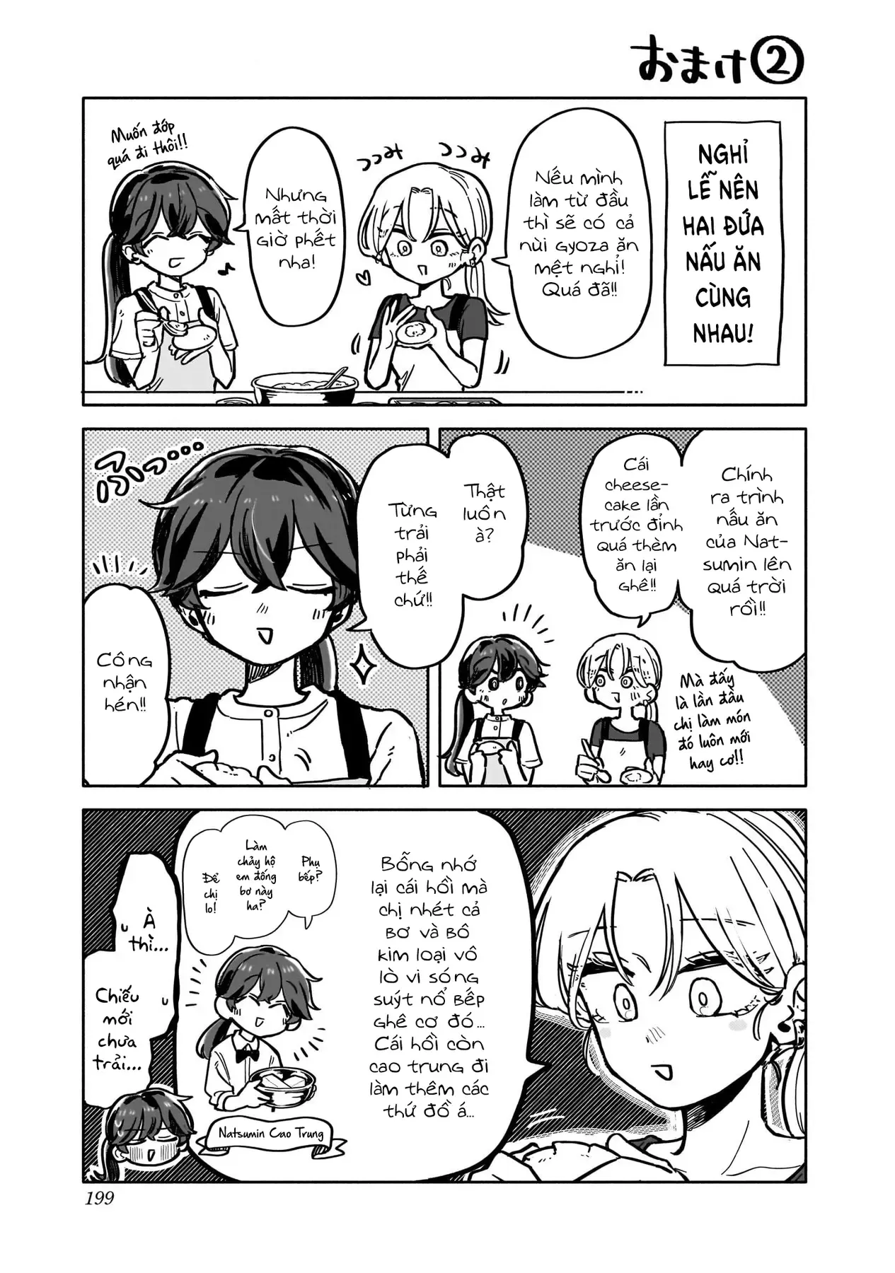 Chúc Em Hạnh Phúc, Lemon! Chap 11.5 - Next Chap 12.5