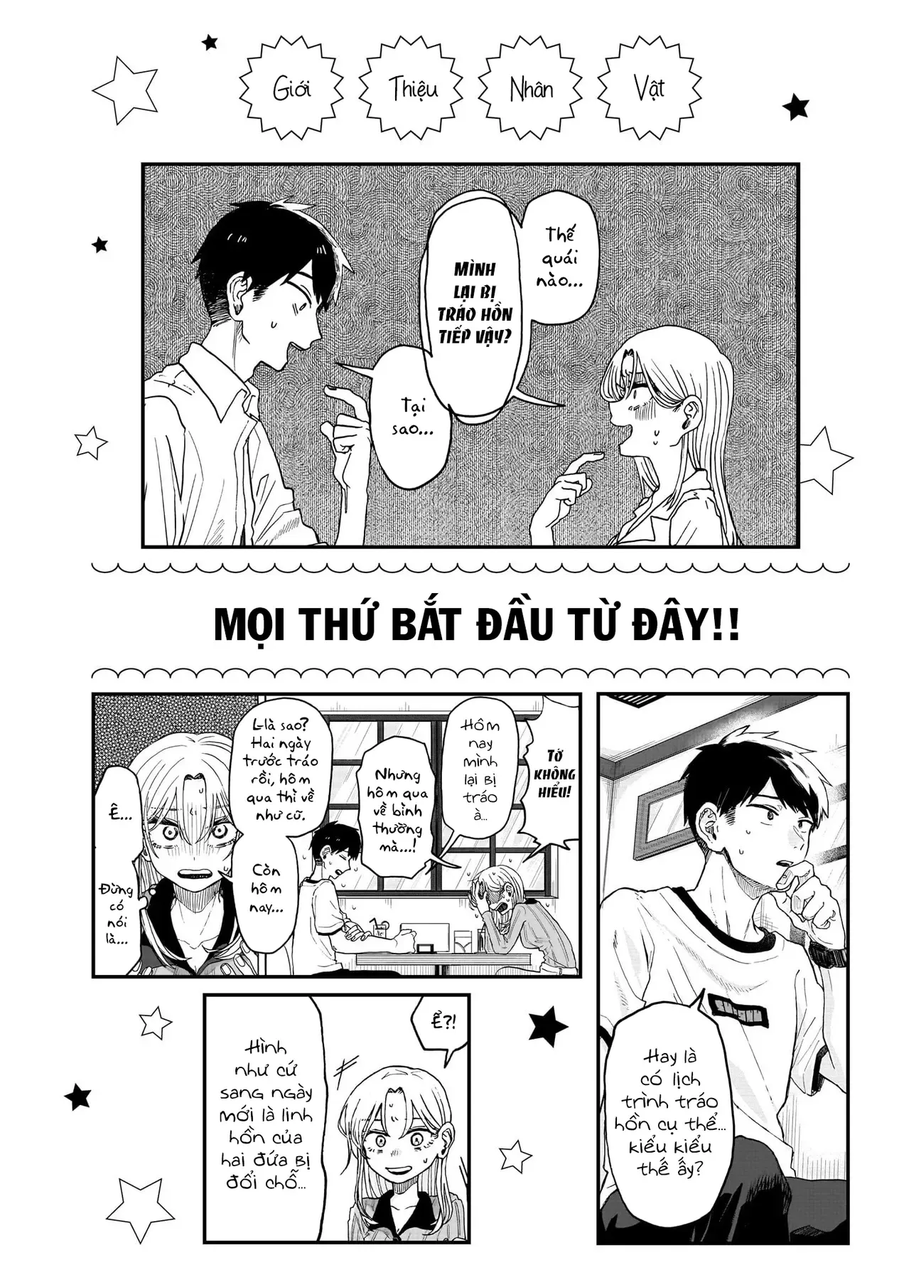 Chúc Em Hạnh Phúc, Lemon! Chap 11.5 - Next Chap 12.5