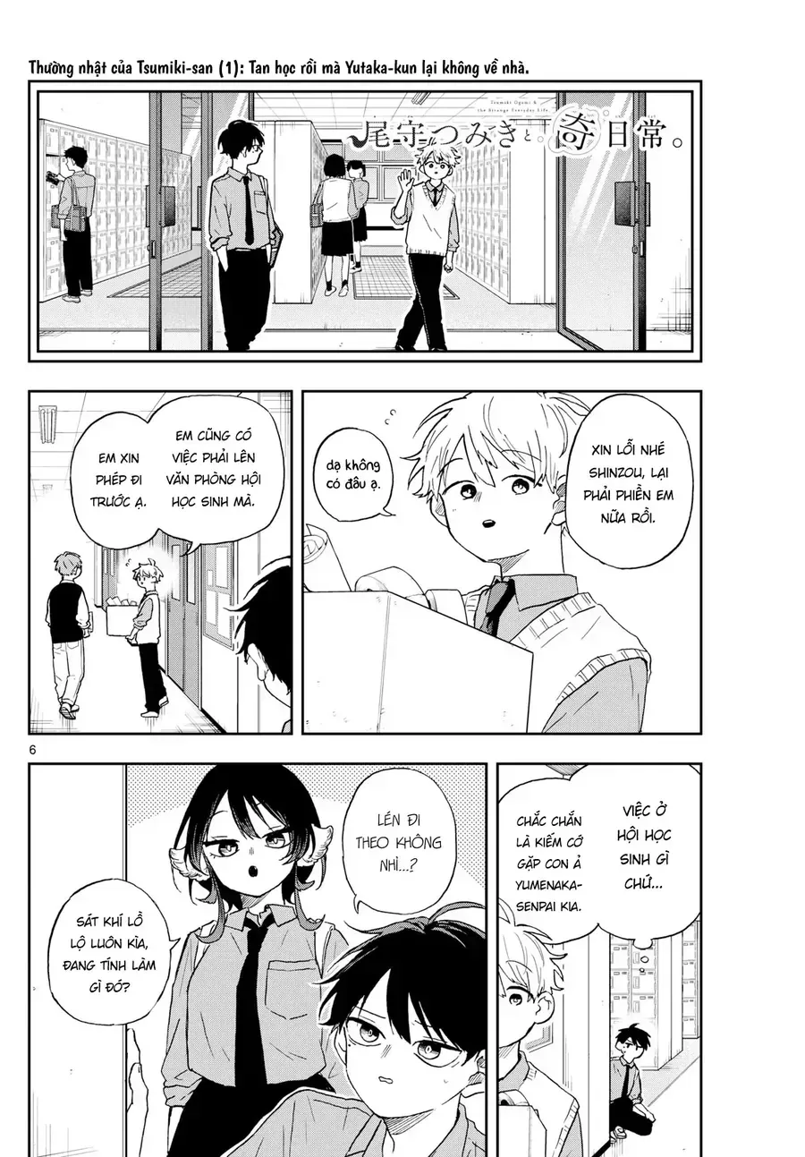 Tsumiki Ogami & The Strange Everyday Life. Chap 39 - Next Chap 40