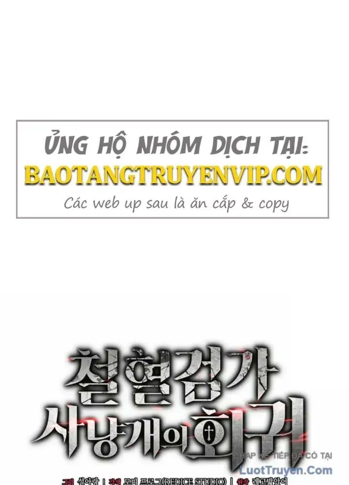 Thiết Huyết Kiếm Sĩ Hồi Quy Chap 148.1 - Next Chap 149.1