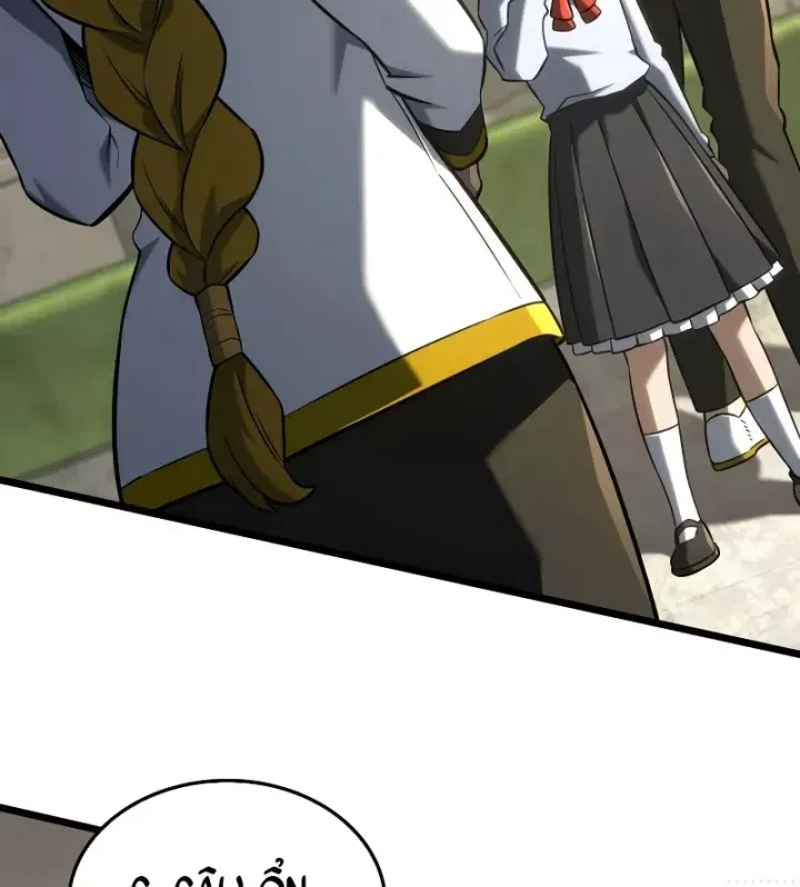 Thiết Huyết Kiếm Sĩ Hồi Quy Chap 147 - Next Chap 148