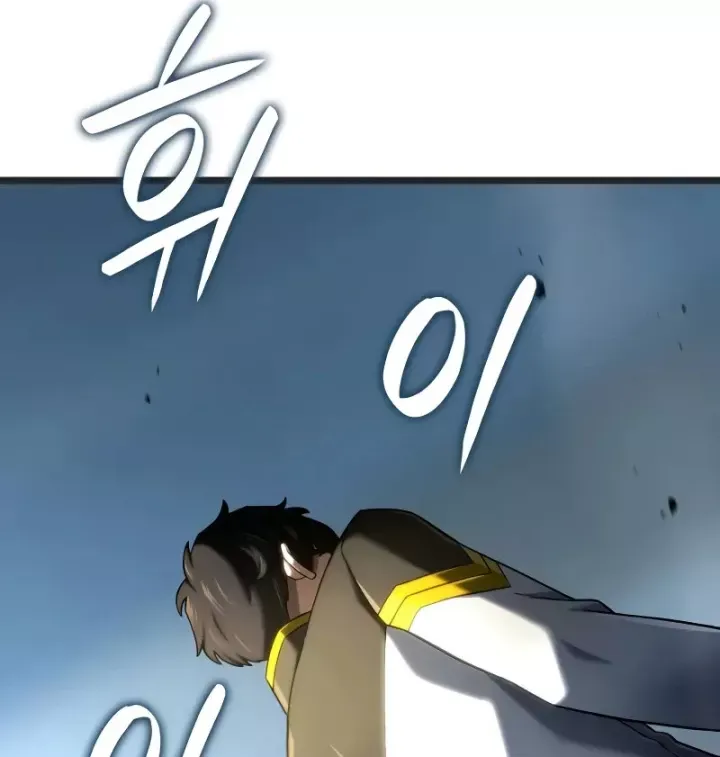 Thiết Huyết Kiếm Sĩ Hồi Quy Chap 147 - Next Chap 148